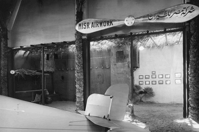 misr airwork 0381-0009